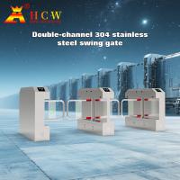 HCW 1.2m Length Face Recognition Turnstile Waterproof 57cm Lane Width