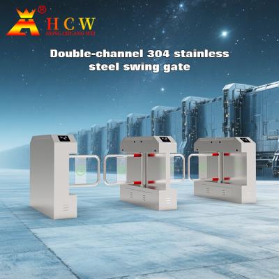 HCW Anti Rush Face Recognition Turnstile Single Pole 500mm Width Swing Barrier Gate