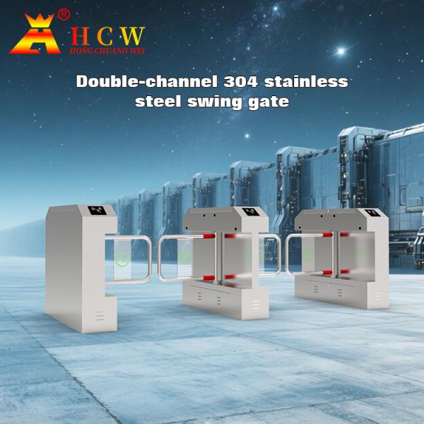HCW Anti Rush Face Recognition Turnstile Single Pole 500mm Width Swing Barrier Gate