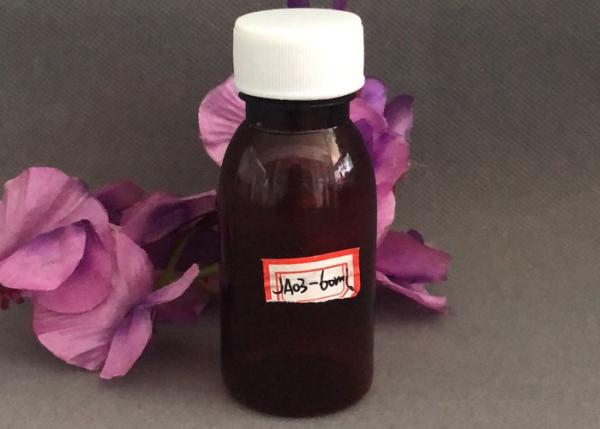 60ml Brown Oral 39.3mm Liquid Medicine Bottle Plastic