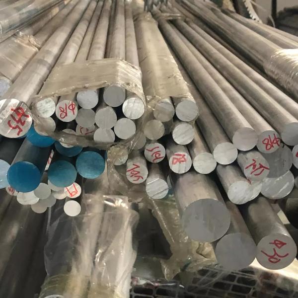 7003 5083 aluminum alloy bar 7075/t6，ZHONGLIAN Factory Direct 7075 6005 6065 Aluminum Alloy Round Bar Billet 1 Inch Alum