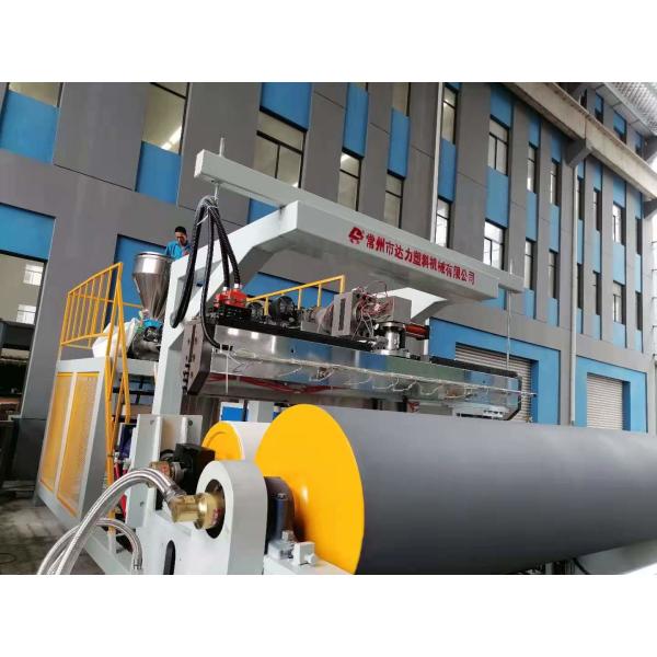 1500mm 3 ABC штрангпресса бросания простирания фильма машины слоя штранг-прессования Co