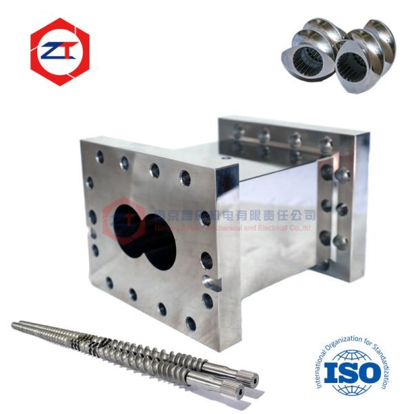 Bimetallic Barrel For China PE Extrusion Machine Twin Screw Extruder Parts