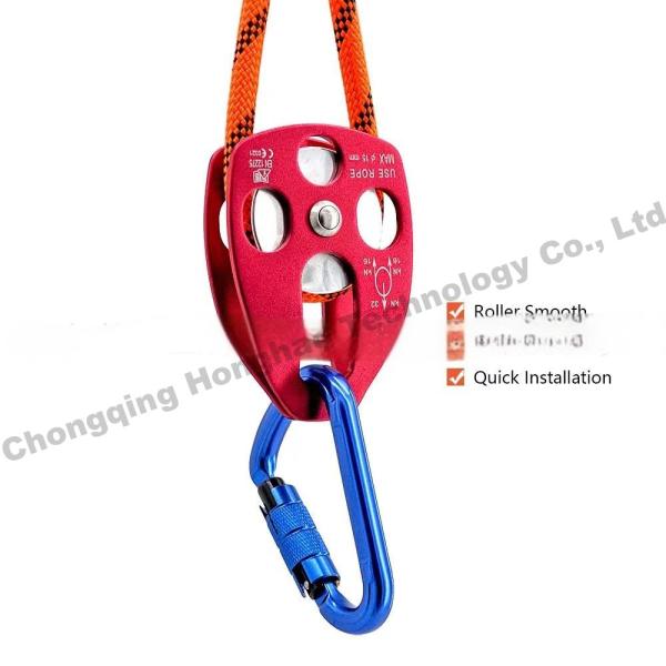 Versatile Climbing and Descending Hardware 7075 Rescue Pulley Aluminum Bearing System