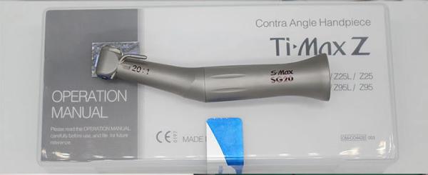 S-Max SG20 20:1 Reduction Contra Angle Dental Implant Low Speed Handpiece