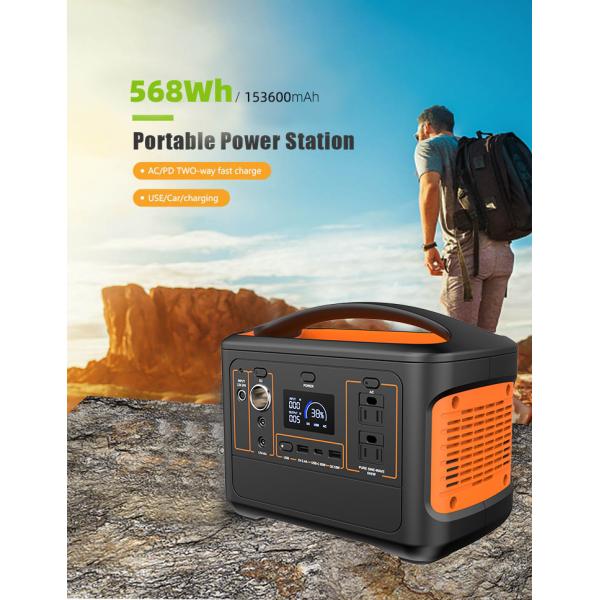 22.2V перезаряжаемые портативная станция электростанции 568Wh Lifepo4 солнечная для располагаться лагерем
