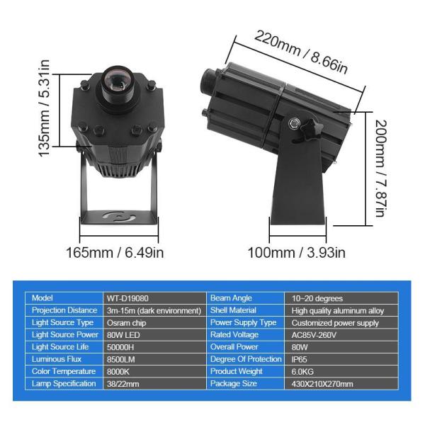 80W Gobo Light Projector Waterproof Advertising Projector Light 5600lm