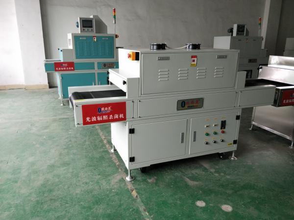 Máquina de irradiação UV de comprimento de onda de 365nm com gama de controle de temperatura de 0 a 99oC