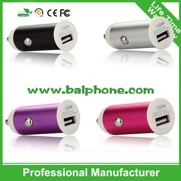 Hot selling Promotional Newest Cute Univeral Mini Size Single Dual 1000mA USB 2.0 Port Car
