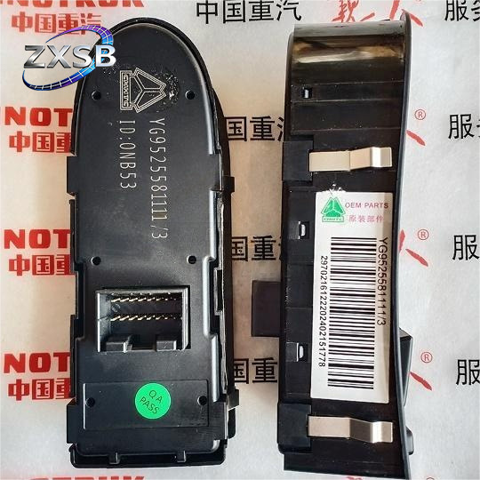 SINOTRUK HOWO Heavy Duty Truck Left Door Control Switch Panel Assembly YG9525581111