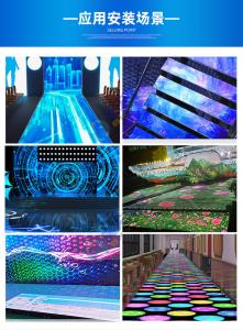 P1.56 LED ダンスフロア フルカラー RGB 高解像度 IP65 250*250mm モジュールサイズ