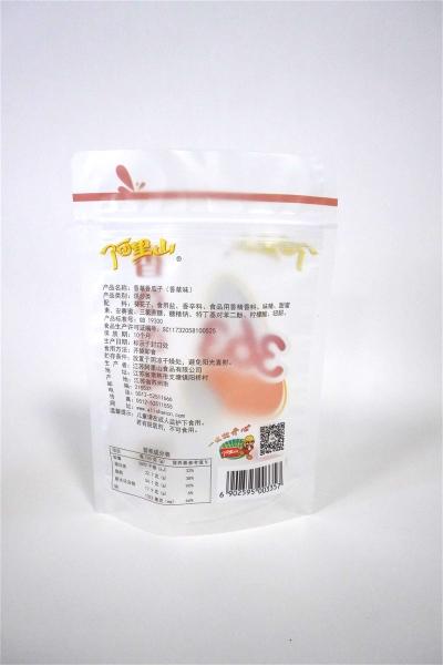 Safety Pet Food Zipper Bag Pet Food Packaging Bag Dog/Cat/Bird Food Packaging