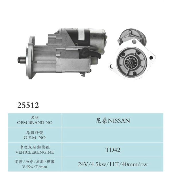 NISSAN auto parts Nippondenso 24V Truch Starter Motor TD42 Copper Material