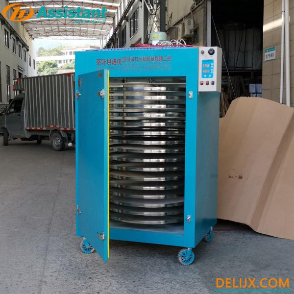 DL-CHZ-9B Black Tea Dryer Machine and Tea Processing Equipment for Small-Scale Production