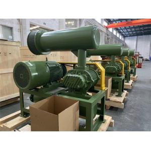 Sewage Treatment Three Lobe Roots Blower Water Cooling Long Life