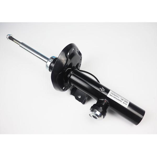 13328351 13328352 Air Suspension Shock Absorber Cores Front Right Left For Buick Regal GS 2012-2017