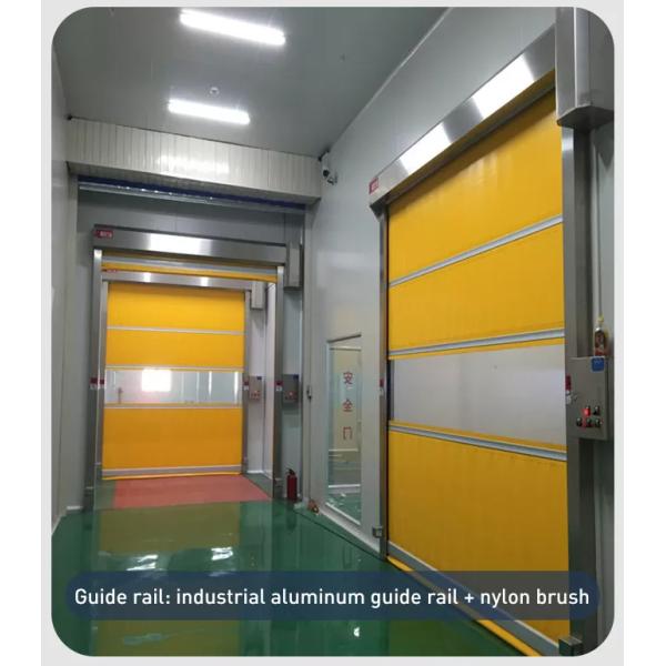 Photosensor PVC молнии промышленной автоматической быстрой двери свертывая шторки высокоскоростной