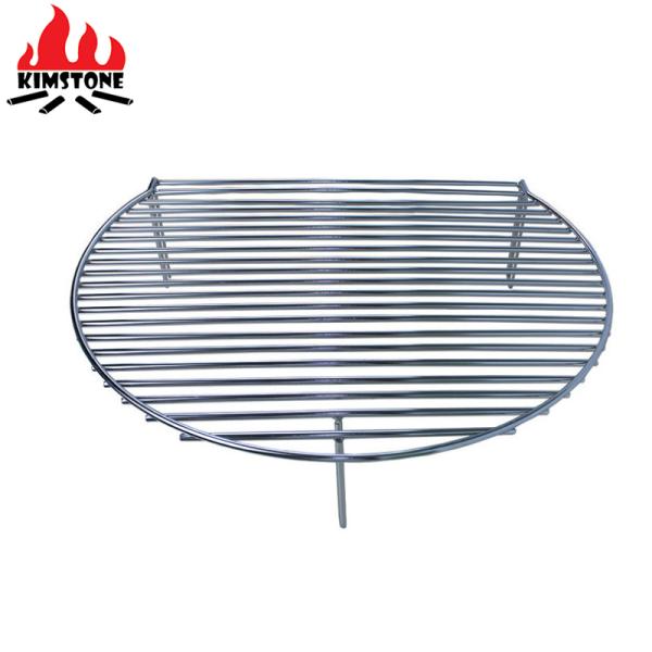 KIMSTONE Cooking Grid Expander  Professional 2022 OEM Forno Carrito