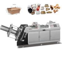 Machine automatique à grande vitesse de gamelle de papier de nourriture de carton adaptée aux besoins du client 220 par V