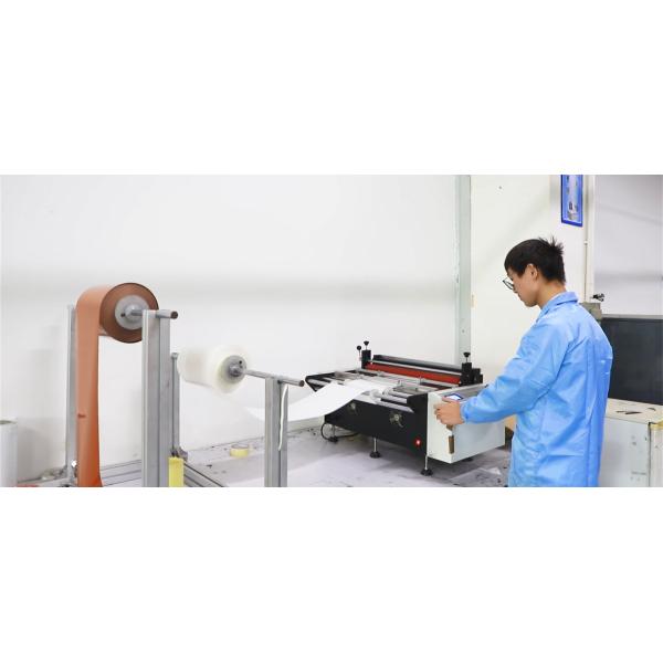 Dongguan Sheerfond New Materials Co., Ltd