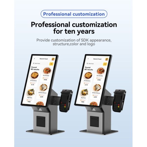 21.5 Inch Android Mcdonalds Kiosk Ordering Machine Self Ordering Kiosk With Kiosk Pos System