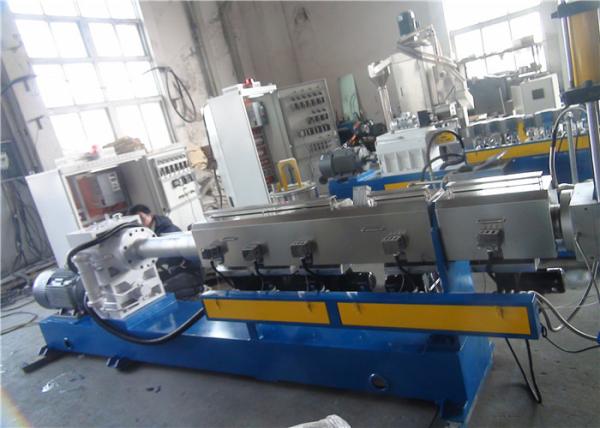 Single Screw Polymer Extrusion Machine With Automatic Screen Changer 300-400kg/H