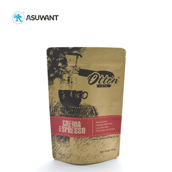 Гравуре печатая молнию бумаги Крафт кладет логотип в мешки упаковки еды пластиковой подгонянный фольгой