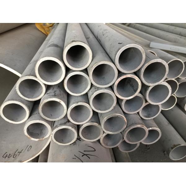 Сплав ASTM AISI алюминиевый вокруг трубы 6082 2024 6061 7075 T8