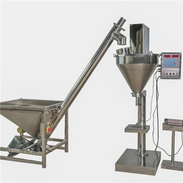 Enchimento do eixo helicoidal do pó do GV, 1.8KW 20B/Min Powder Pouch Filling Machine