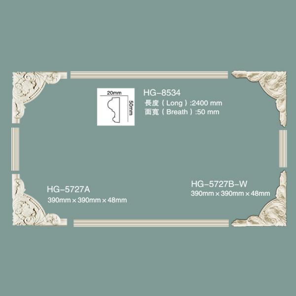 Decorative PU Wall Moulding HG-5727