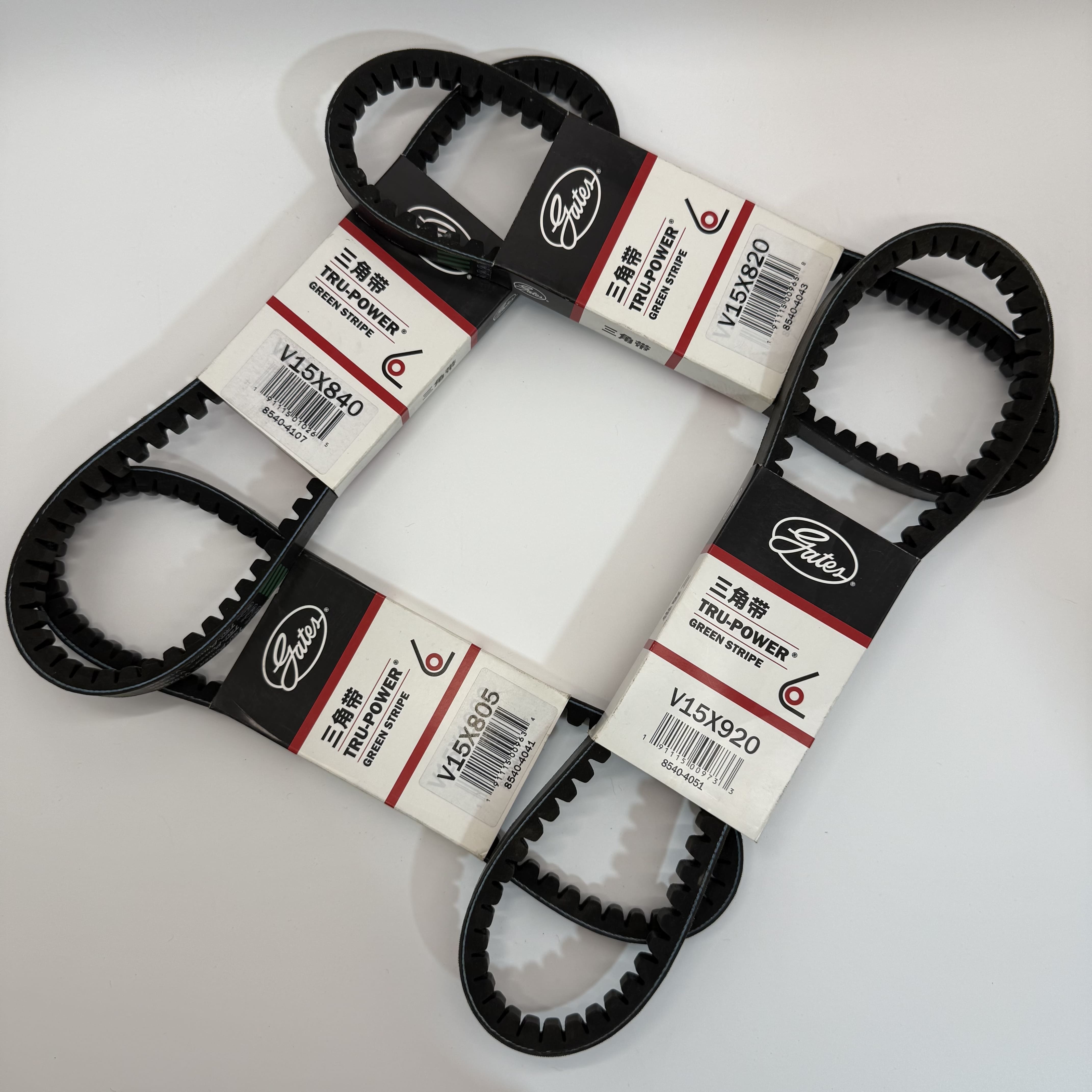 Gates Genuine V-Belts, Rubber Alternator Belts for Coaches, Complete Sizes Available