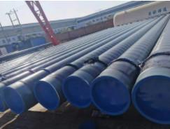 316 304 Stainless Steel Spiral Welded Tube Erw Stainless Steel Pipe
