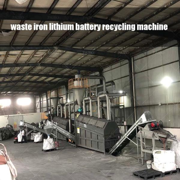 UT-2000 2000KG/H Fragmentos de Carros Elétricos Bateria de Lítio Reciclagem Plant com Poupança de Energia