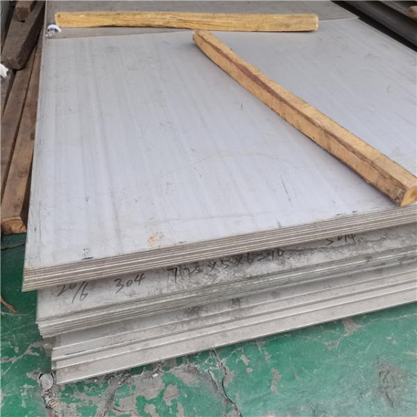 6mm 10mm 317 S31708 06Cr19Ni13Mo3 SUS317 Stainless Steel Sheet Metal 4x8 Plate Price Per Kg