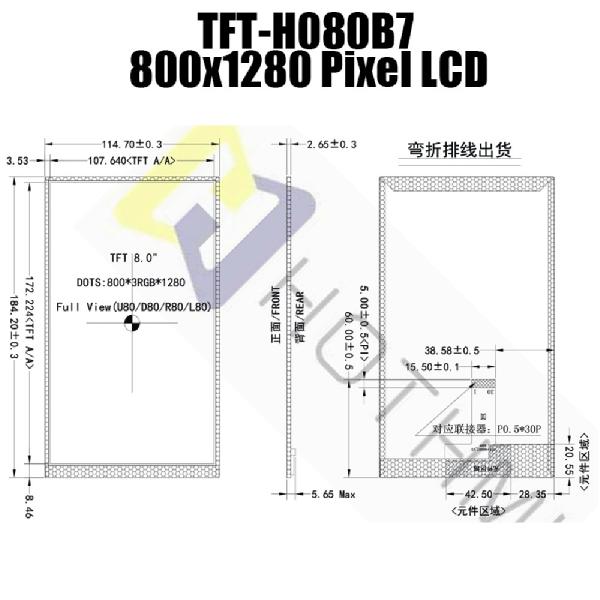 8 Inch IPS TFT LCD Display | MIPI DSI Interface NV3051F1 Controller