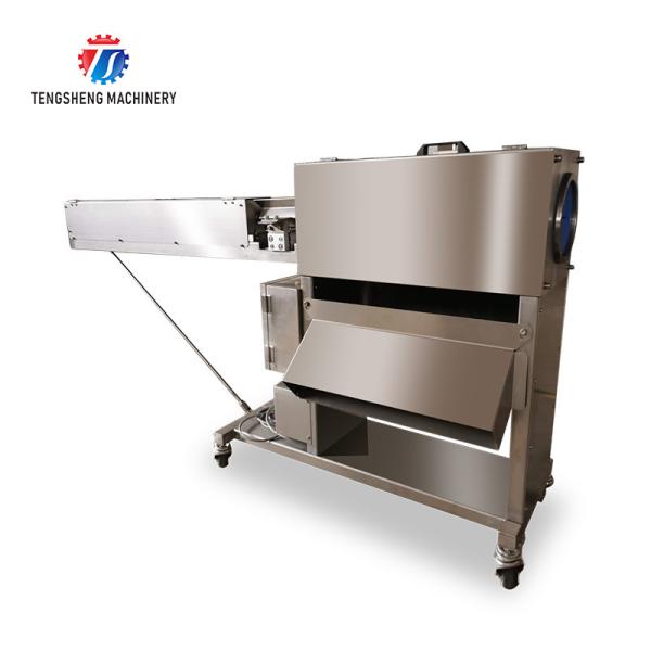 1800pcs/H 220V Fruit And Vegetable Peeler Machine Carrot Paring Equipment