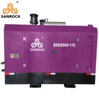 25m3/min Consumo de ar 17bar Compressor de ar de parafuso diesel portátil para máquina de perfuração de poços de água