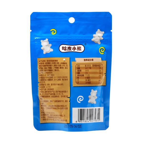 Sugar Coating Calcium Plus Zinc Gummy Bears For Adults Small Pack No Water Needed