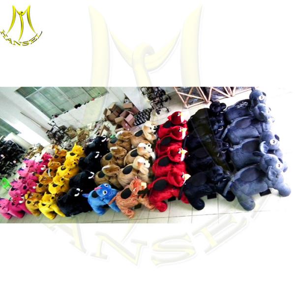 Hansel battery boy and animals sex grass chopper machine for animals feed stuffed animal toy ride zippy pets for sale