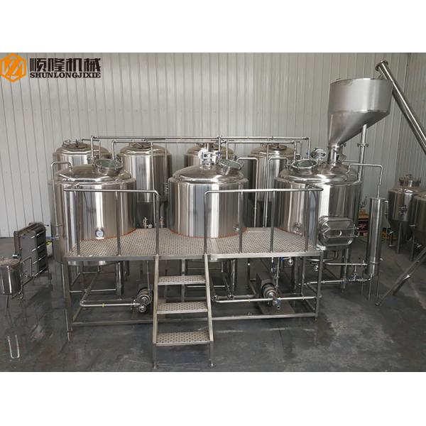 Professional Commercial Beer Brewing Equipment / Wine Making Equipment
