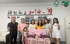 Sunxiang Industry (International) Limited
