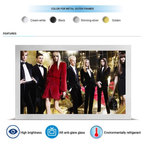 43 Inch Wall Mount Outdoor Touch Screen Kiosk 1500nits Brightness Integrated PC Board