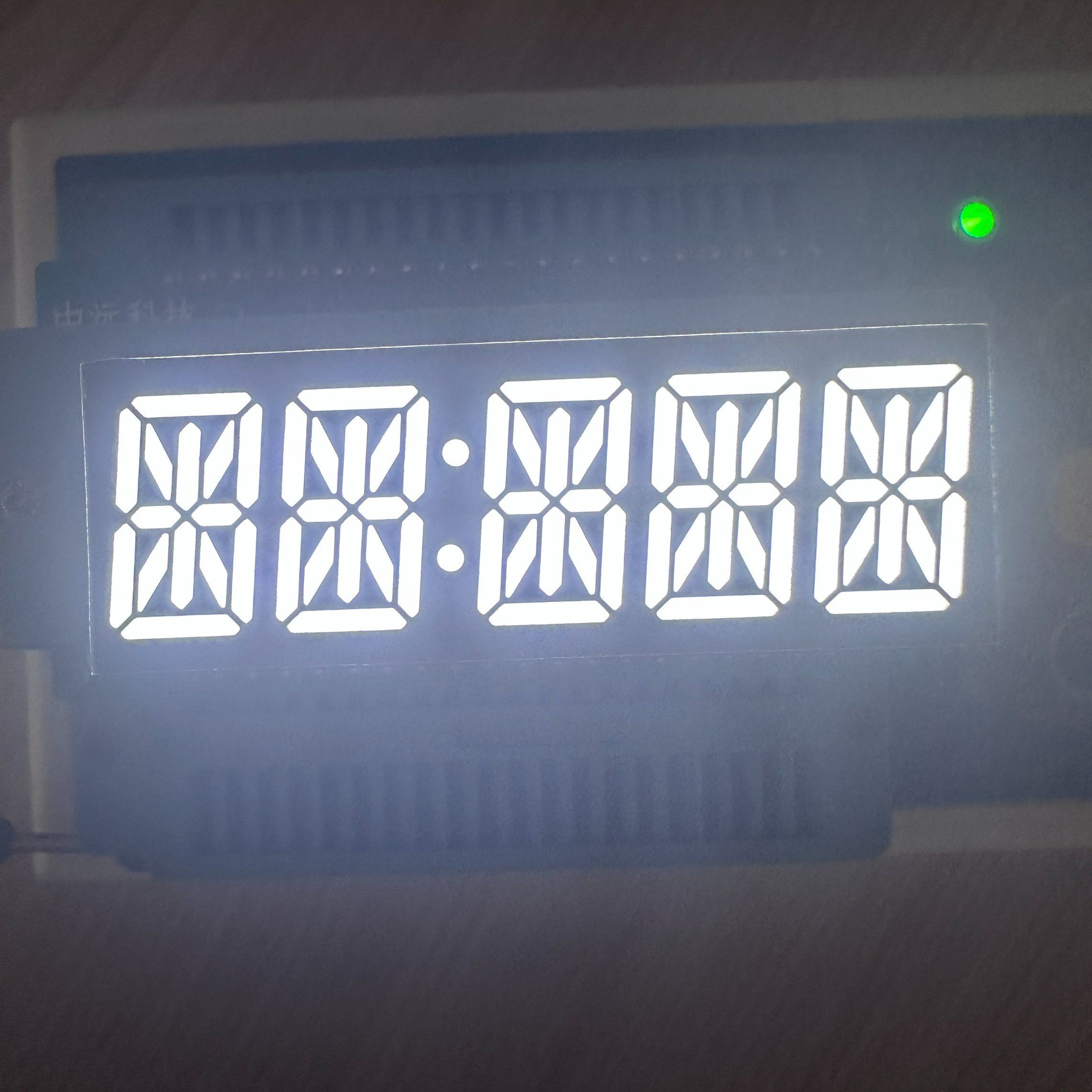 Ultra Bright White 5 Digit Alphanumeric 14 Segment LED Display 13.8mm
