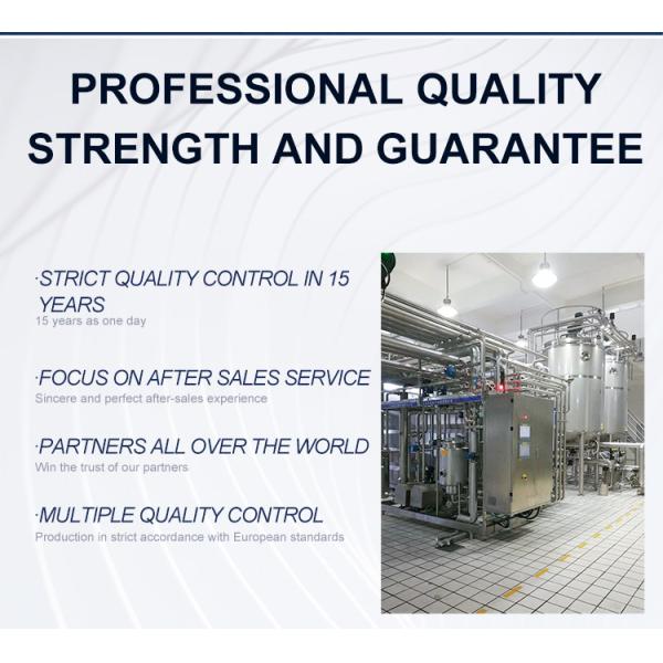 Automatic Pasteurized Milk Processing Line Electric Driven