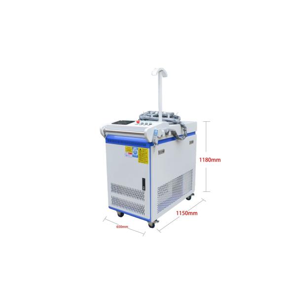 Flexible Fiber Laser Welding System Featuring Advanced Software Control for Customizable Welding Programs and Parameters
