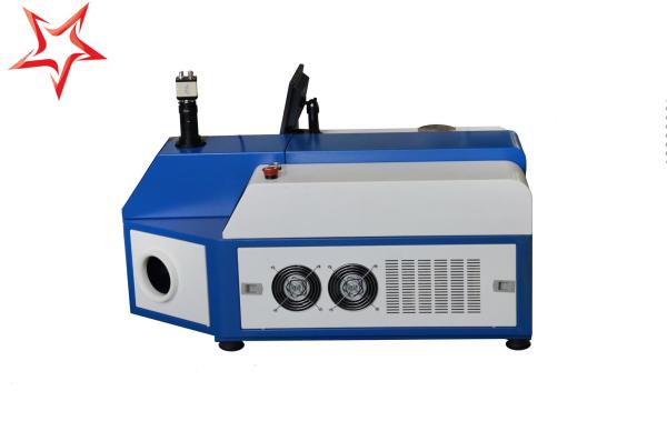 Portable Mini Laser Welding Machine Spot Clean For Small Precision Metal Parts