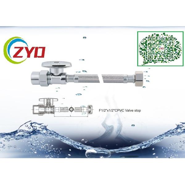 Durable Braided Water Hose , Anti Corrosion Braided Toilet Supply Line