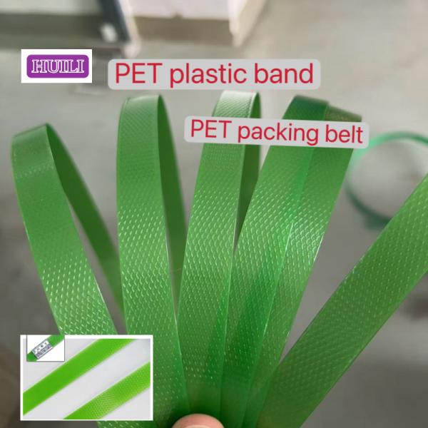 PET Strapping Machine Strapping Model 16080 PET Plastic Steel Strapping PET Packaging Strapping