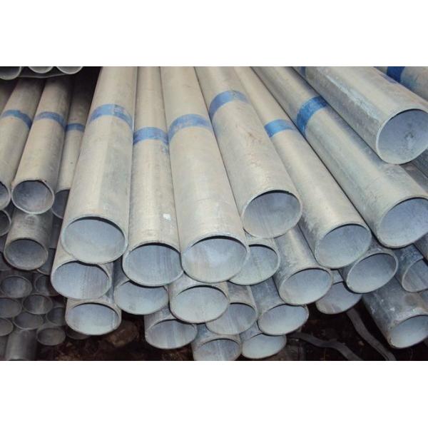Q235 S235J2 SS400 SCH10s Hot Dipped Galvanized Steel Pipe 2.75mm Scaffolding Tube