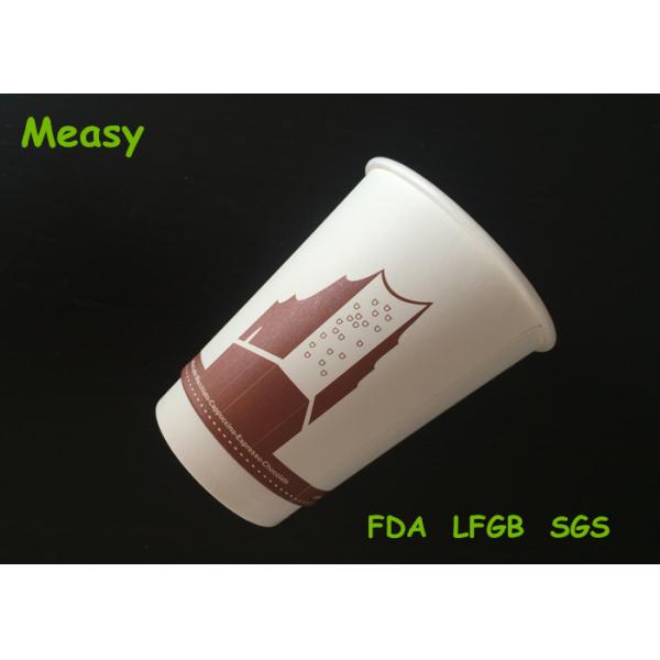 10Oz 12 Oz printing Double Wall Paper Cups For Hot Drink , Coffee And Tea